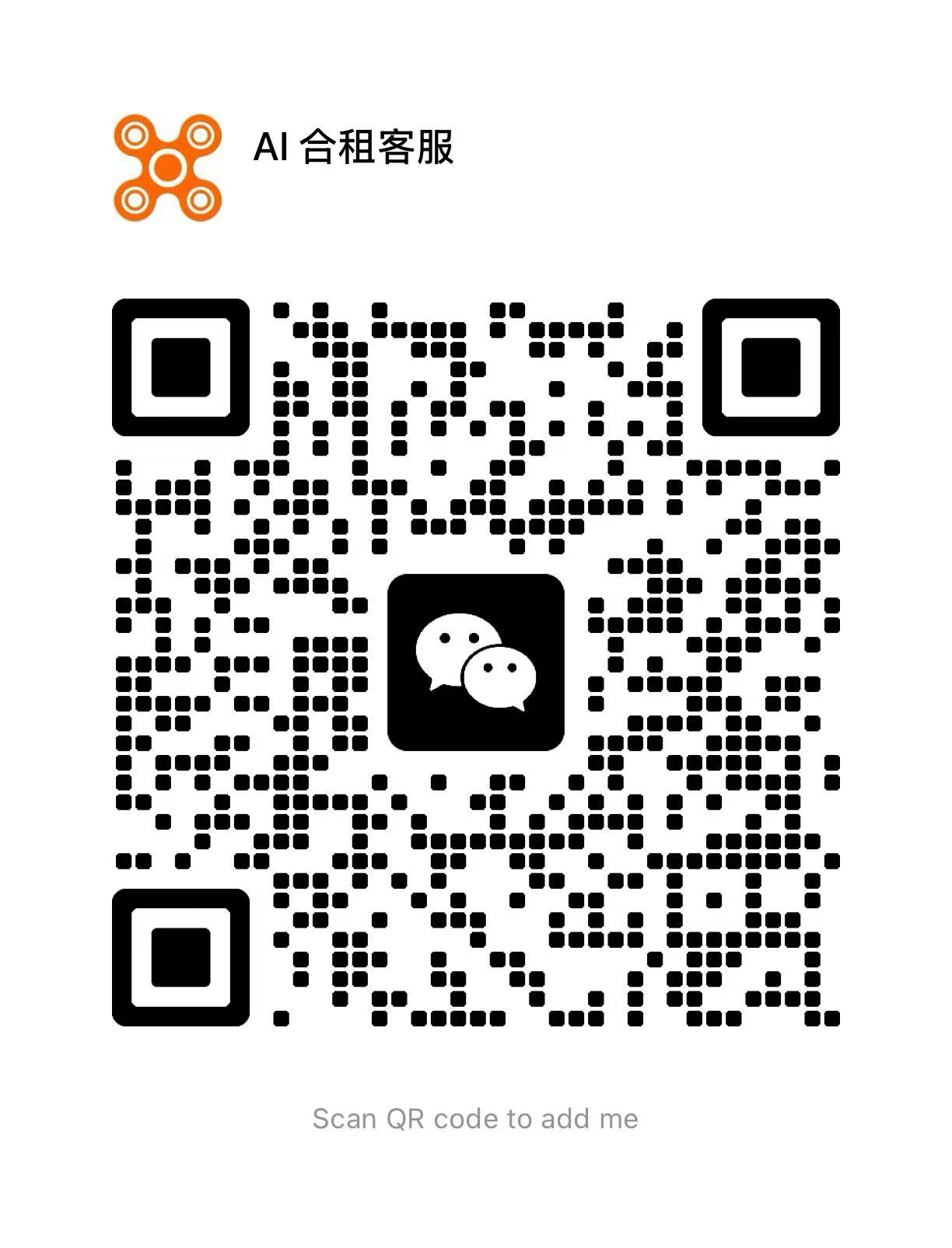 用户交流群二维码